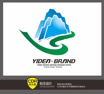 创意中国风旅游标志logo设计