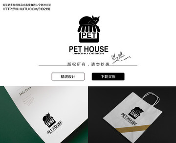 猫咪logo