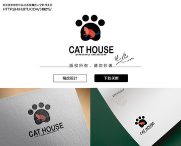 猫咪logo