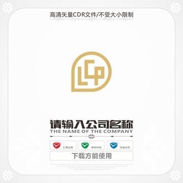 LCP商标