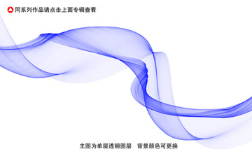 轻纱