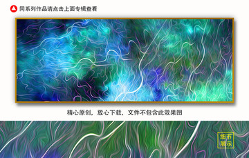 沙发装饰画