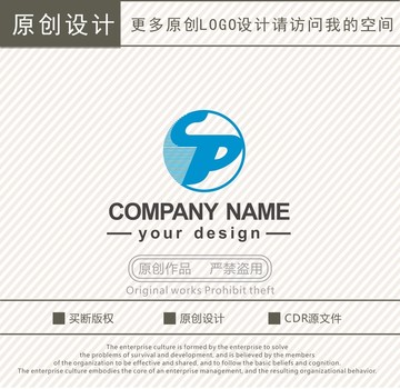 CP字母工程设备logo