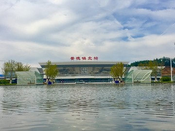 景德镇北站前广场