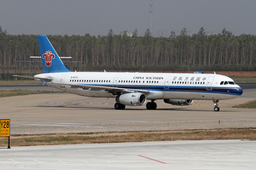 中国南方航空公司飞机滑行