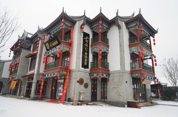 古建筑