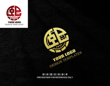 熙字logo设计