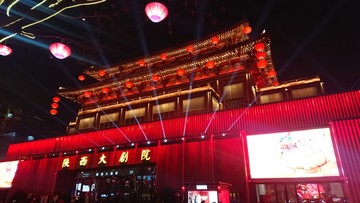 古建筑亮化