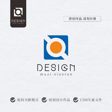 LOGO标志设计