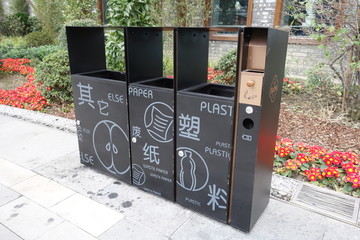 垃圾箱