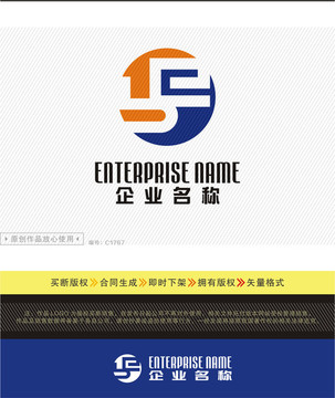 EB字母LOGO设计