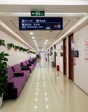 体检机构医院走廊