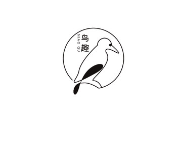 鸟趣logo标志设计