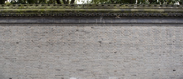 中式围墙