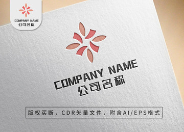 优雅四瓣花朵logo小清新标志