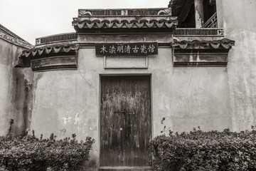 苏州古镇黑白照片