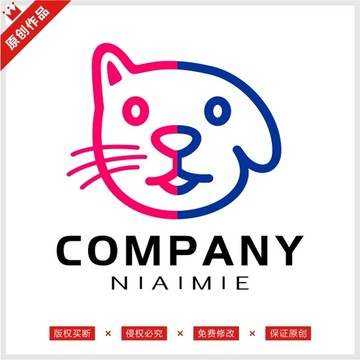 猫狗宠物兽医标志LOGO