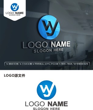 WY字母LOGO