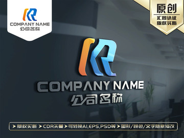 KR字母RK字母LOGO