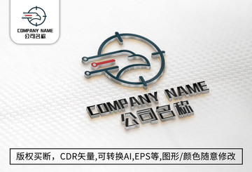 老鹰logo标志公司商标设计