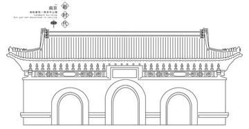 南京地标建筑南京中山陵