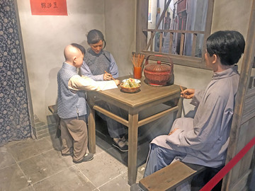 吃粽子人物模型雕像