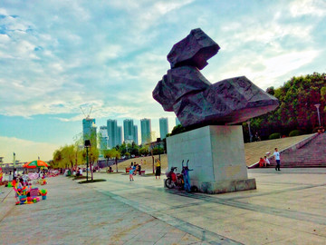 汉口江滩风景