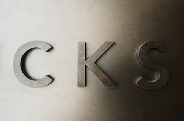 实体铜质金属英文字母实拍CKS