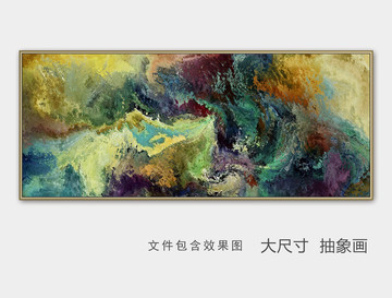 抽象油画