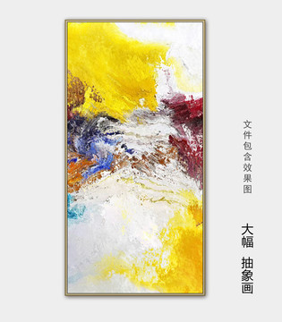抽象油画