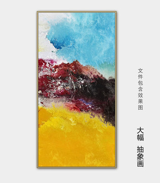 抽象油画