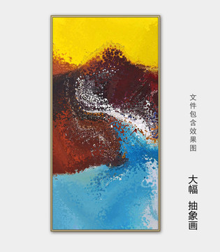 抽象画