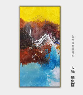 抽象油画