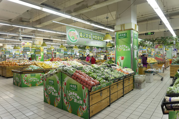 超市蔬果区