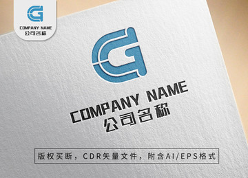 创意字母Dlogo企业标志设计