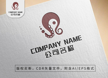 卡通墨鱼章鱼logo美食标志