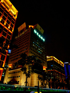 上海交通银行大厦