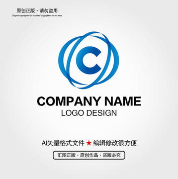 C字母LOGO