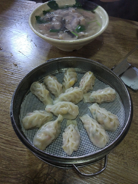 饺子