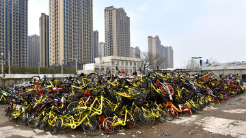 共享单车的废弃集中地