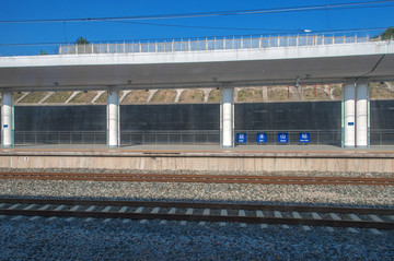 冠豸山站站台