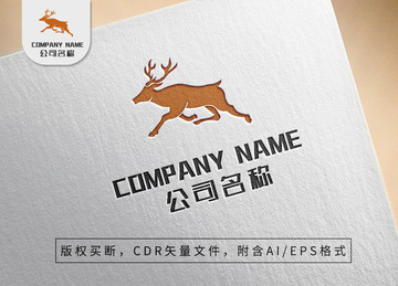 奔跑小鹿logo标志设计