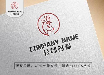 梅花鹿logo线条小鹿简约标志