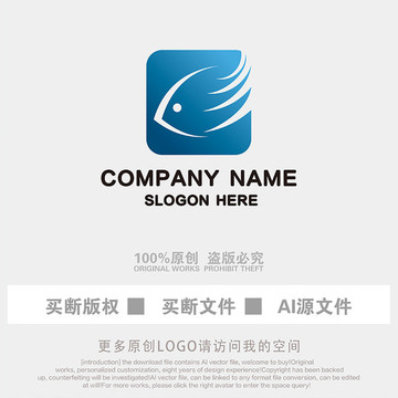 鱼动物logo