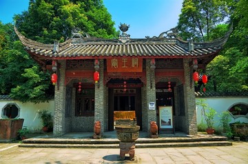 郫县灶王祠