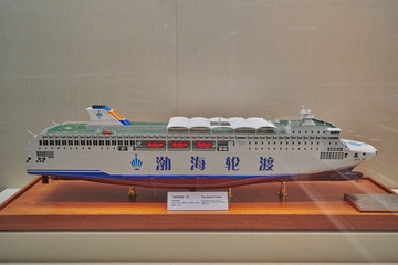 渤海翠珠号轮船