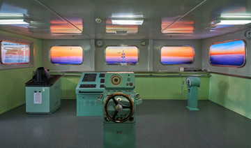 轮船驾驶室