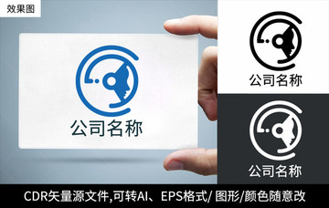 人工智能logo标志公司商标