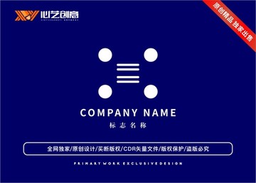 简约大气公司互联网标志logo