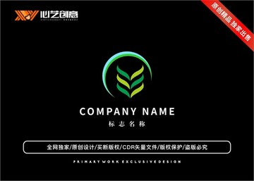 绿色植物清新自然标志logo